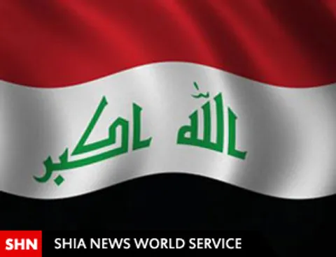 عراق اندلسی زیر خاکستر !