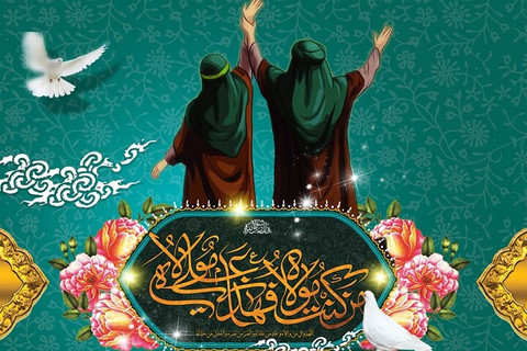 عظمت غدیر و امام علی علیه السلام 