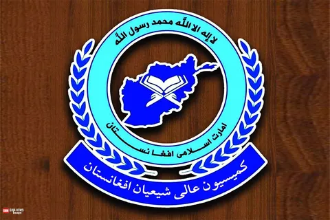 طالبان کمیسیون عالی شیعیان افغانستان را لغو کرد