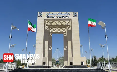 واکنش سفارت عراق به حادثه خوابگاه دانشگاه سمنان