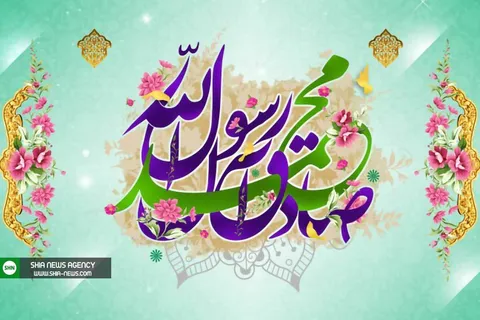 گلچین مولودی میلاد پیامبر(صلی الله علیه و آله و سلم) و ولادت امام‌ صادق(علیه السلام) - مجید بنی فاطمه - حسین طاهری