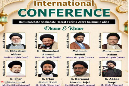 درخواست از دولت عربستان برای صدور مجوز بازسازی بقیع