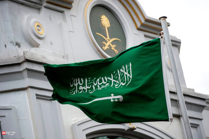 از سرگیری فشار و اعدام شیعیان در عربستان