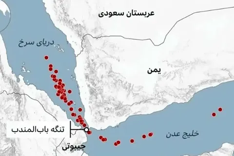 ائتلاف دفاع دریایی چندملیتی ریاض برای کنترل دریای سرخ