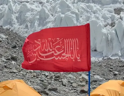 عزاداری عاشورای حسینی در دومین قله مرتفع جهان