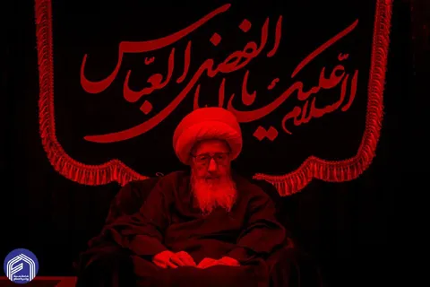 برنامه عزاداری دفتر آیت الله وحید خراسانی در ماه محرم