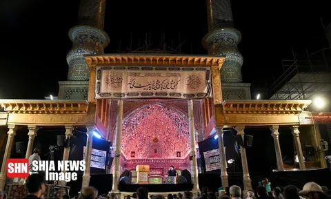 اولین شب آیین مسلمیه در حرم حضرت عبدالعظیم حسنی(ع)