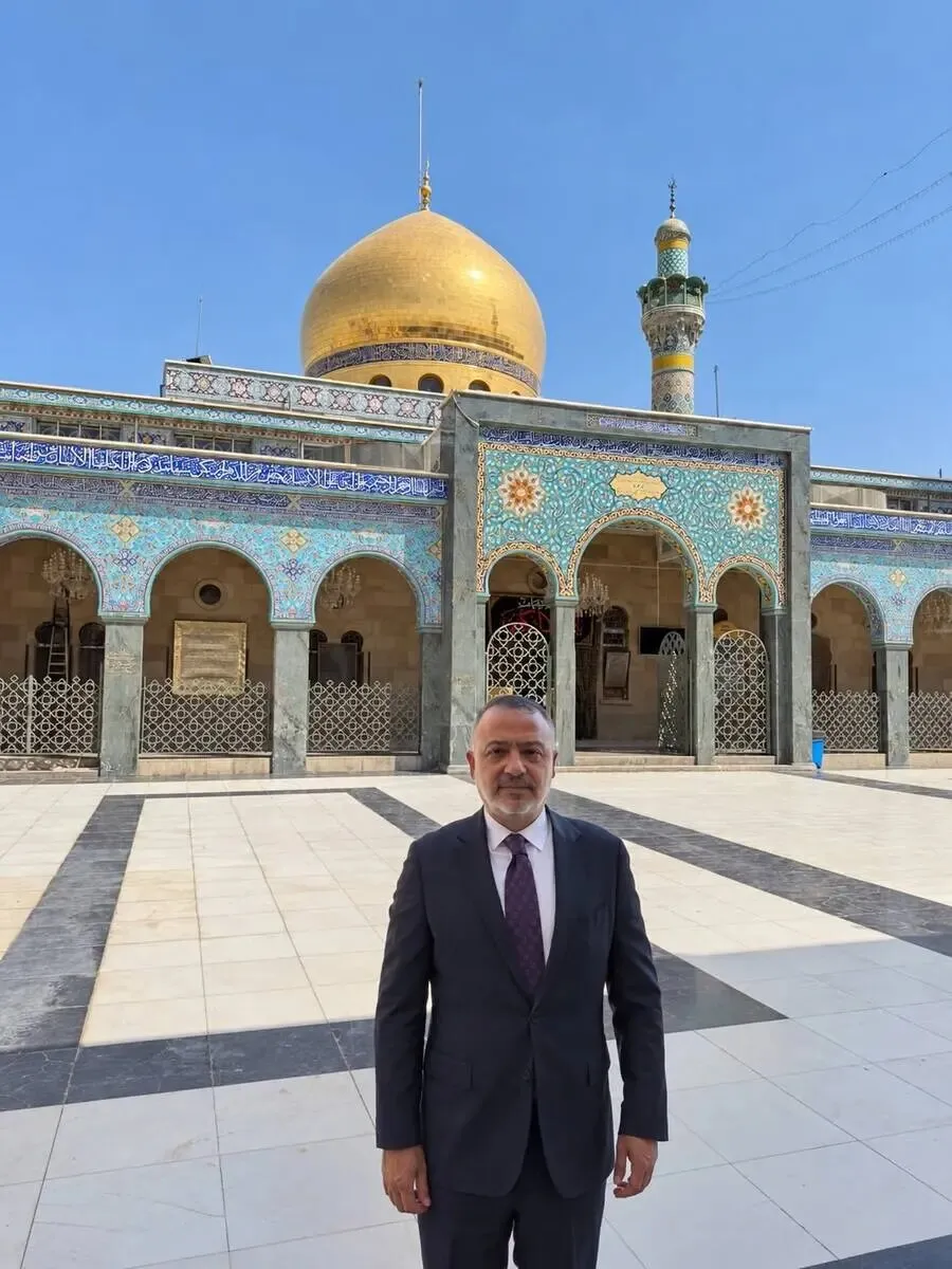 دمشق