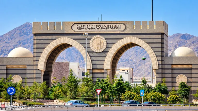 محدودیت تفکر و آزادی اندیشه در دانشگاه اسلامی مدینه