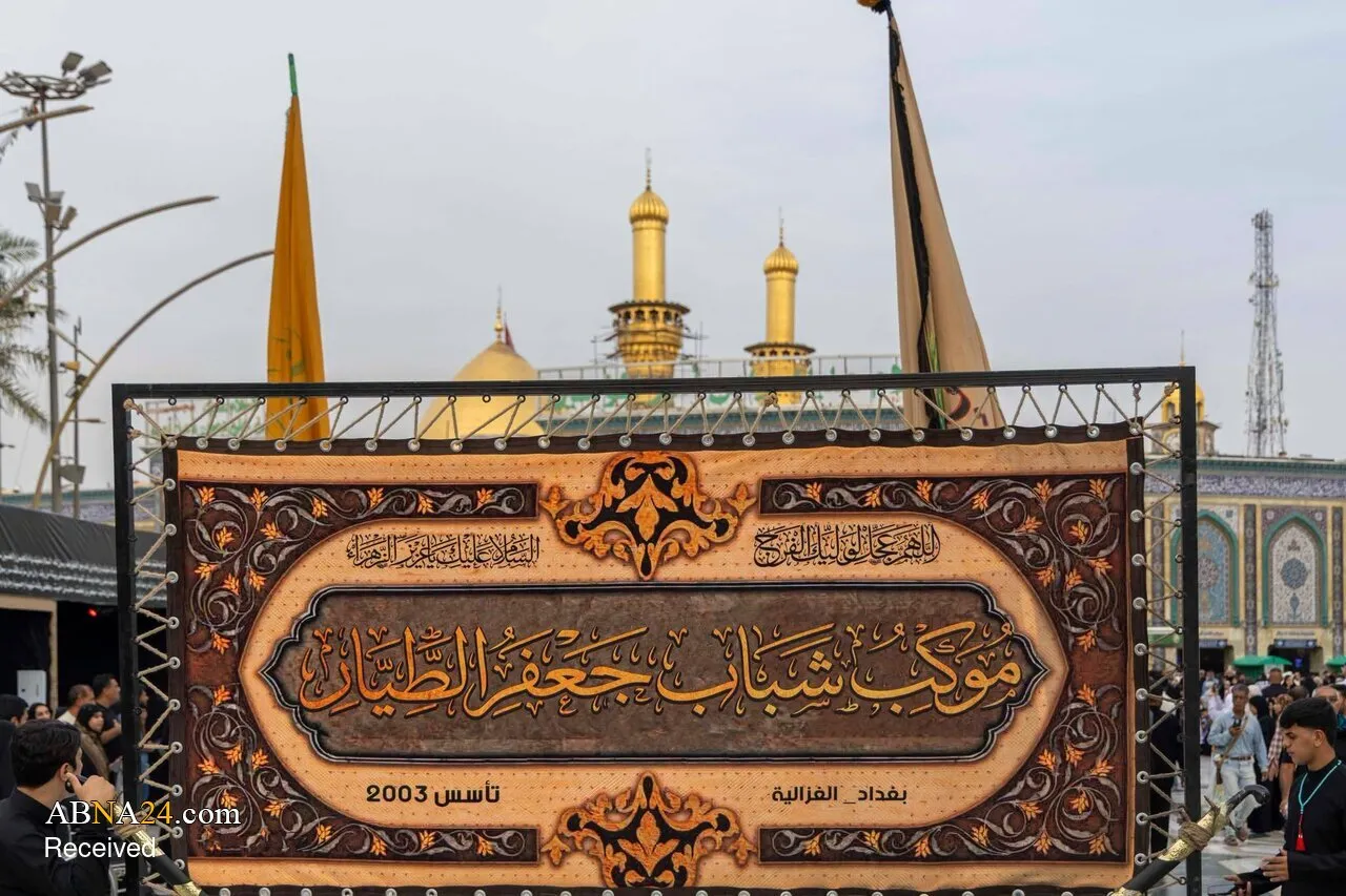 کربلا کربلا