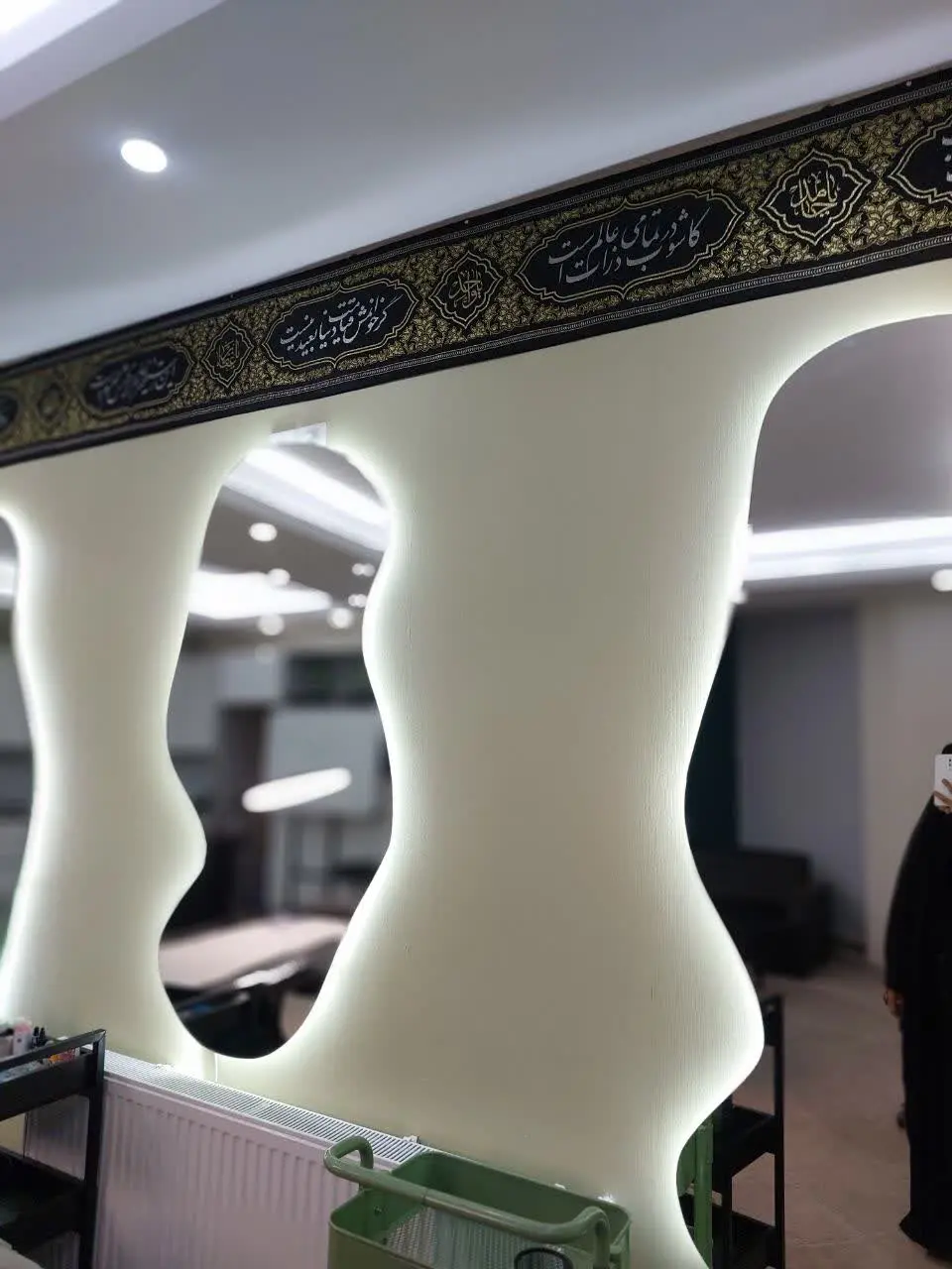  عکس/حرکت جالب یک آرایشگاه زنانه در ماه محرم