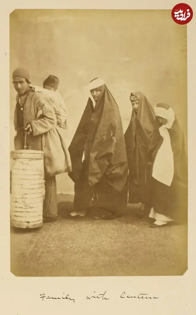عکسی از یک خانواده ایرانی در دوران قاجار عکسی از یک خانواده ایرانی در دوران قاجار