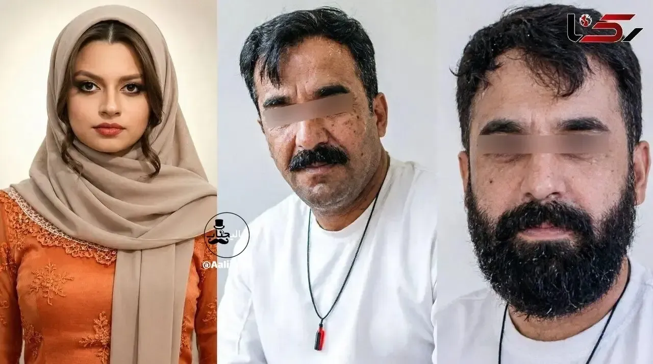 نیلوفر مجاور نیلوفر مجاور