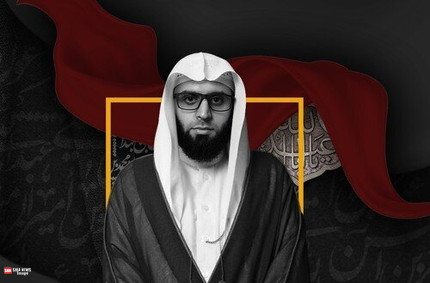 بازداشت در بحرین به اتهام خواندن مرثیه حضرت زهرا(س)