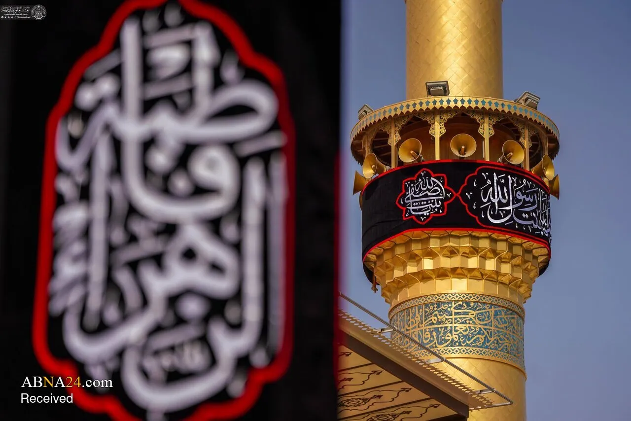 حرم امام علی حرم امام علی