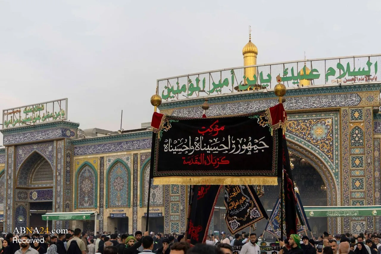 کربلا کربلا