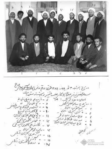 آیتالله شبیری زنجانی آیتالله شبیری زنجانی