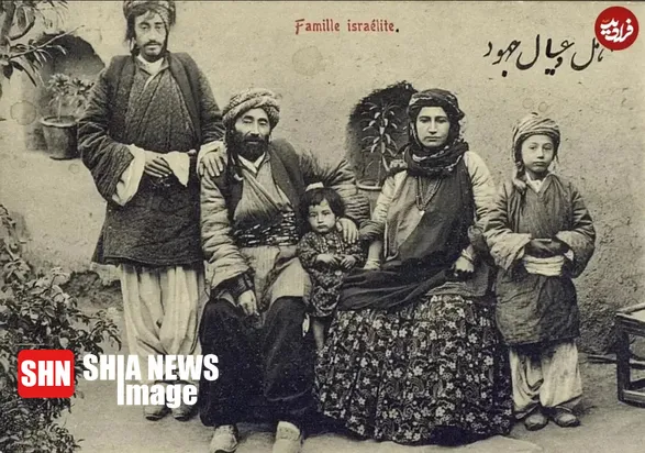عکس یادگاری خانوادۀ یهودی در ایران عهد قاجار