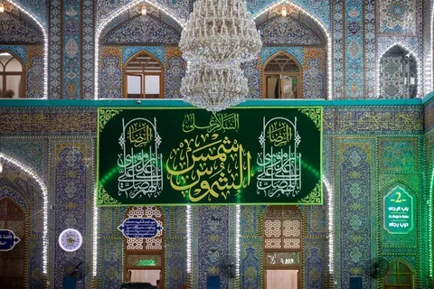 آذین بندی کربلای معلی به مناسبت سالروز ولادت امام رضا (ع)