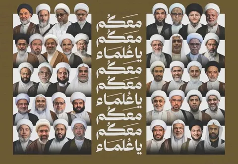 محاکمه ۵۰ عالم شیعه در بحرین به تعویق افتاد