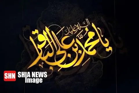 فضایل امام باقر (ع) | امام باقر (ع) و نشر فرهنگ شیعی