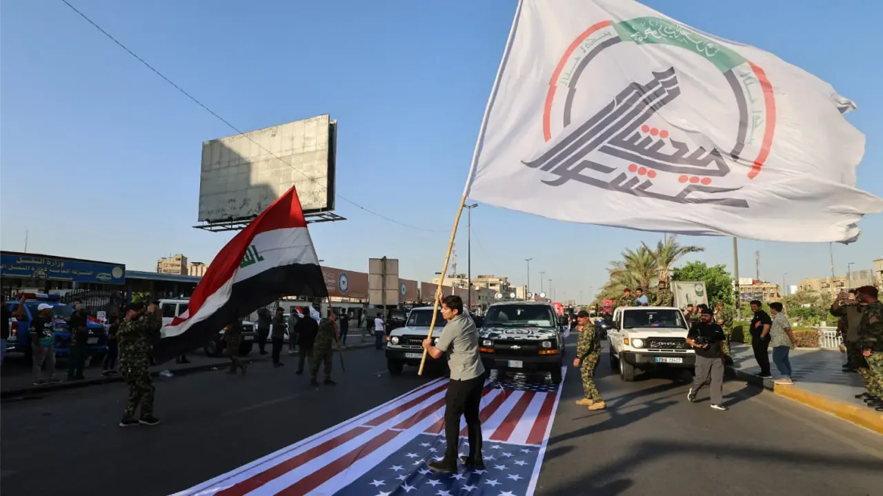 عراق