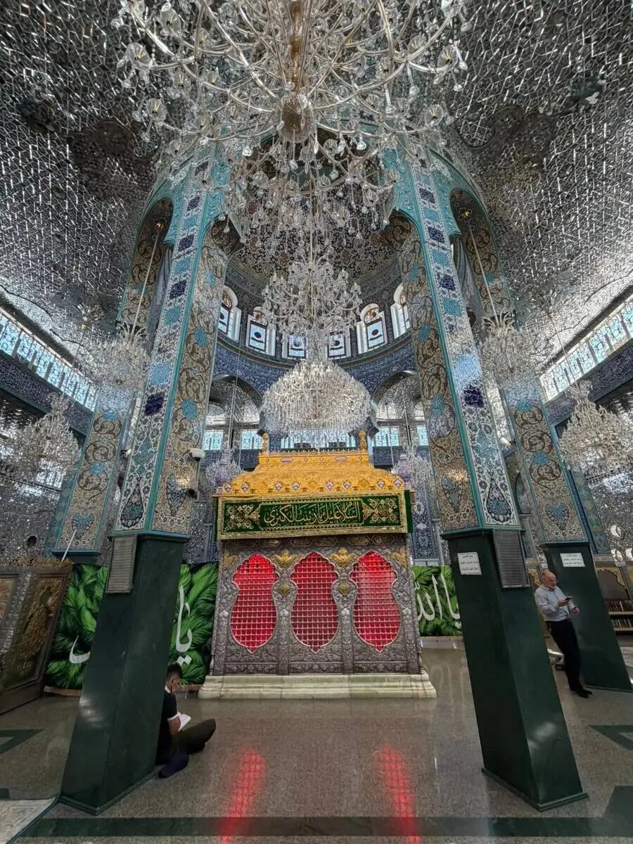 دمشق