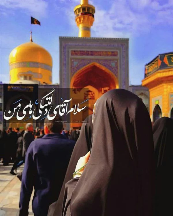 عکس پروفایل محرم با کیفیت بالا عکس پروفایل محرم با کیفیت بالا