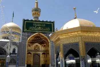 آشنایی با سقاخانه اسمال طلا در حرم امام رضا (ع) آشنایی با سقاخانه اسمال طلا در حرم امام رضا (ع)