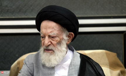 پیام های تسلیت ارتحال آیت الله شبیری زنجانی