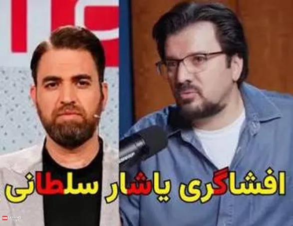 فیلم/افشاگری تکان دهنده درباره نقش دامادِ جبهه پایداری...