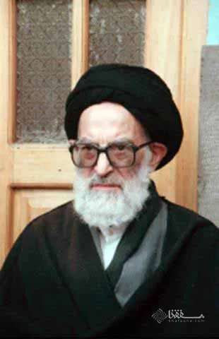 آیتالله شبیری زنجانی آیتالله شبیری زنجانی