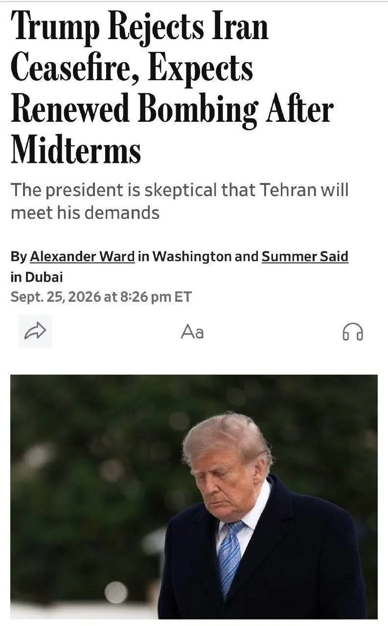 عکس/ پیام ترامپ به ایران عکس/ پیام ترامپ به ایران