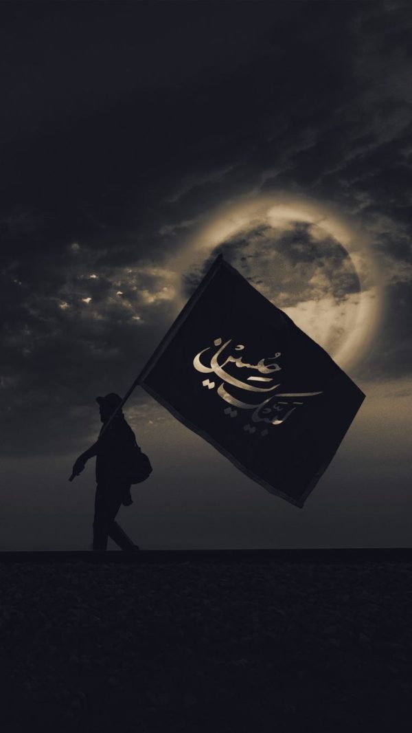 عکس پروفایل محرم با کیفیت بالا عکس پروفایل محرم با کیفیت بالا