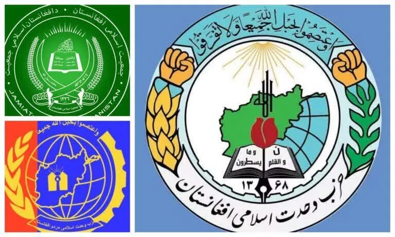 خاتمالنبیین مراکز شیعی افغانستان خاتمالنبیین مراکز شیعی افغانستان