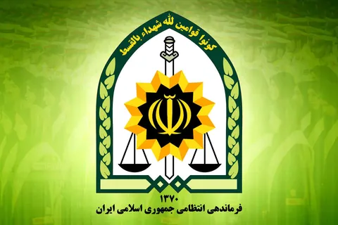 حمله به یک روحانی در رشت