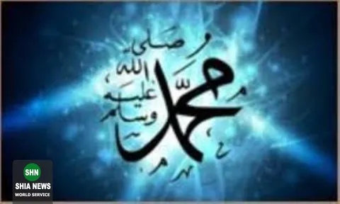چرا پیامبر اکرم ( صلی الله علیه و آله و سلم ) از برشمردن انساب خویش قبل از حضرت عدنان تا حضرت ابراهیم و از حضرت ابراهیم تا حضرت آدم نهی کرده اند؟
