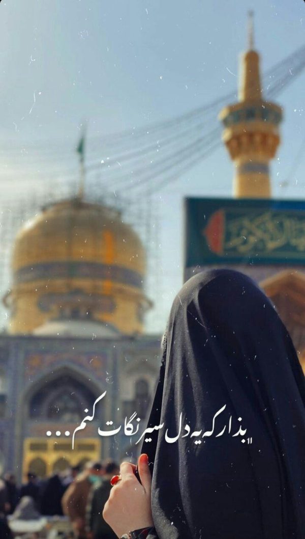 عکس پروفایل محرم با کیفیت بالا عکس پروفایل محرم با کیفیت بالا