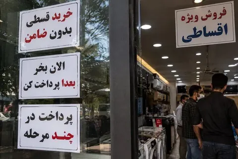 قسط چگونه به عادت خرید مردم تبدیل شد؟