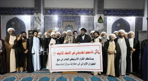 تجمع طلاب حوزه نجف در اعتراض به توقف پروازهای ایران