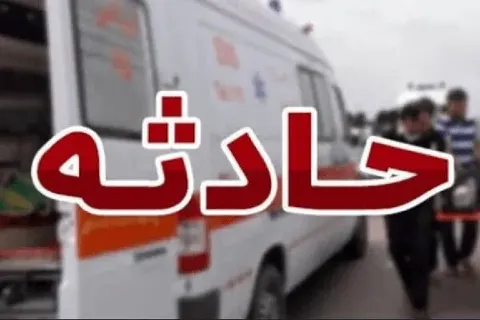 تصادف زائران ایرانی اربعین در نجف اشرف
