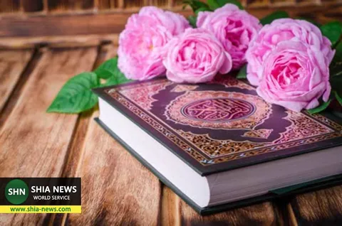 صفحه اول قرآن کریم با تلاوت استاد پرهیزگار