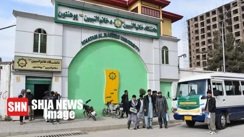 تصاحب دانشگاه خاتم‌النبیین(ص) شیعیان توسط طالبان