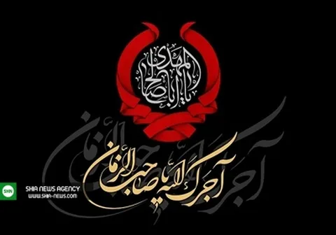 دانلود مداحی شهادت امام حسن عسکری علیه السلام/ محمود کریمی