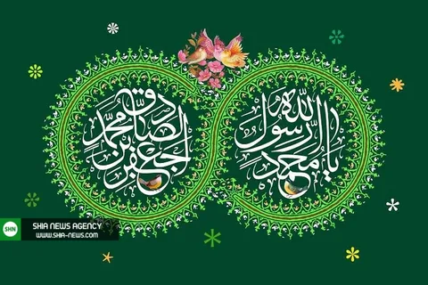 صوت/ گلچین مولودی و آهنگ ولادت پیامبر اکرم(ص) و امام صادق(ع) + دانلود