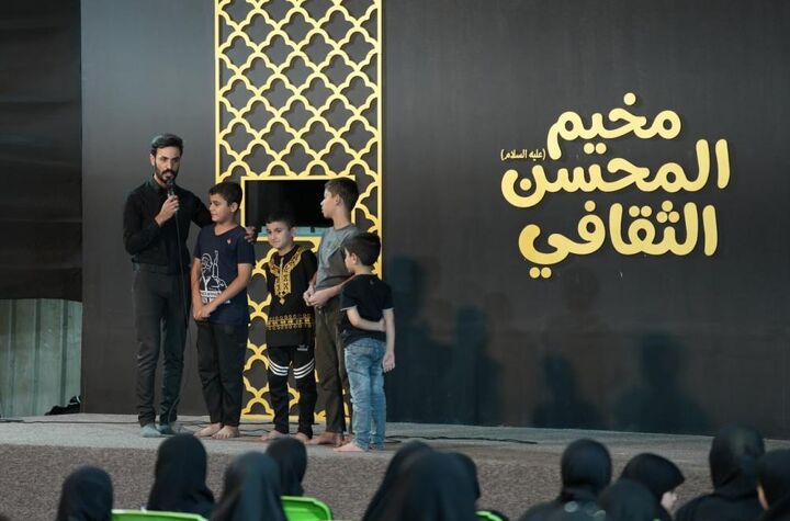 اجرای برنامههای ویژه کودکان توسط آستان مقدس علوی اجرای برنامههای ویژه کودکان توسط آستان مقدس علوی