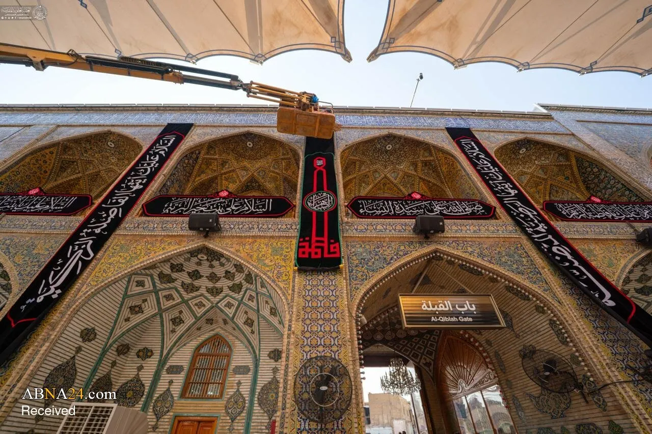 حرم امام علی حرم امام علی
