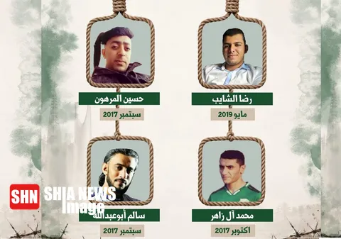 تیغ اعدام بر سر شیعیان قطیف در غربستان