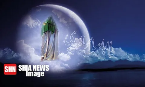 چرا امام زمان (ع) را اباصالح می خوانیم؟