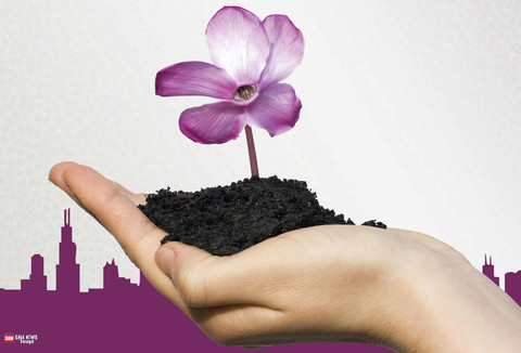اَلنُّصْحُ يُثْمِرُ اَلْمَحَبَّة | از خیرخواهى دوستى خیزد